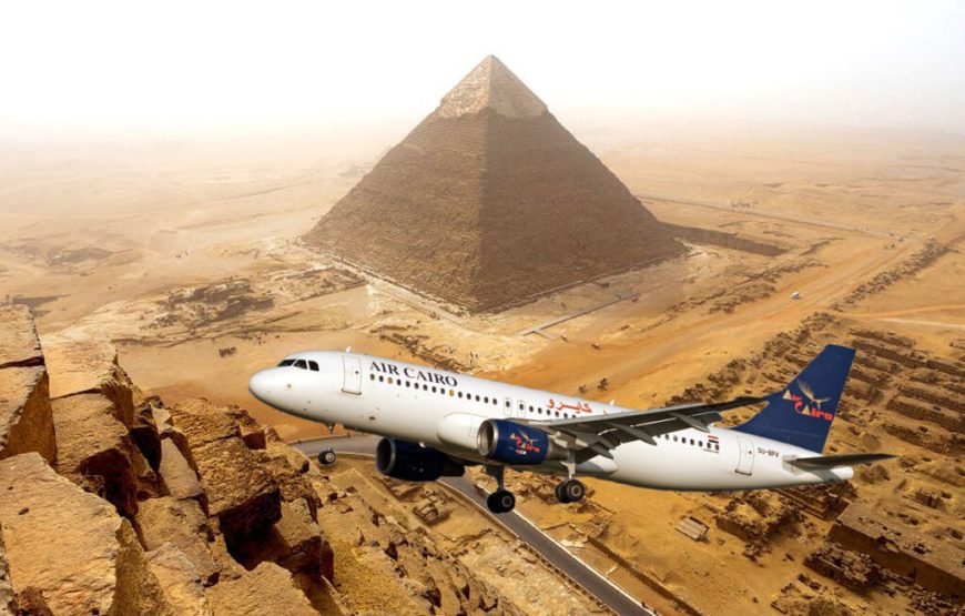 Tagestour nach Kairo mit dem Flugzeug