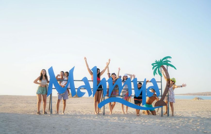 MAHMYA ISLAND HURGHADA SCHNORCHELAUSFLUG