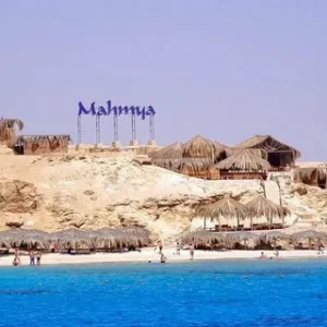 Mahmya Island