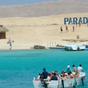 Paradise Island Ausflug Hurghada