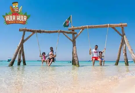 places-to-see-in-hurghada-egypt places-to-see-in-hurghada-egypt