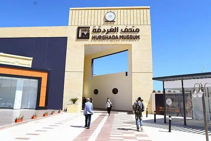 Places to See in Hurghada Egypt Places to See in Hurghada Egypt